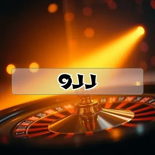 9jj.com: Os Imperdíveis Jogos de Mesa que Você Deve Conhecer!